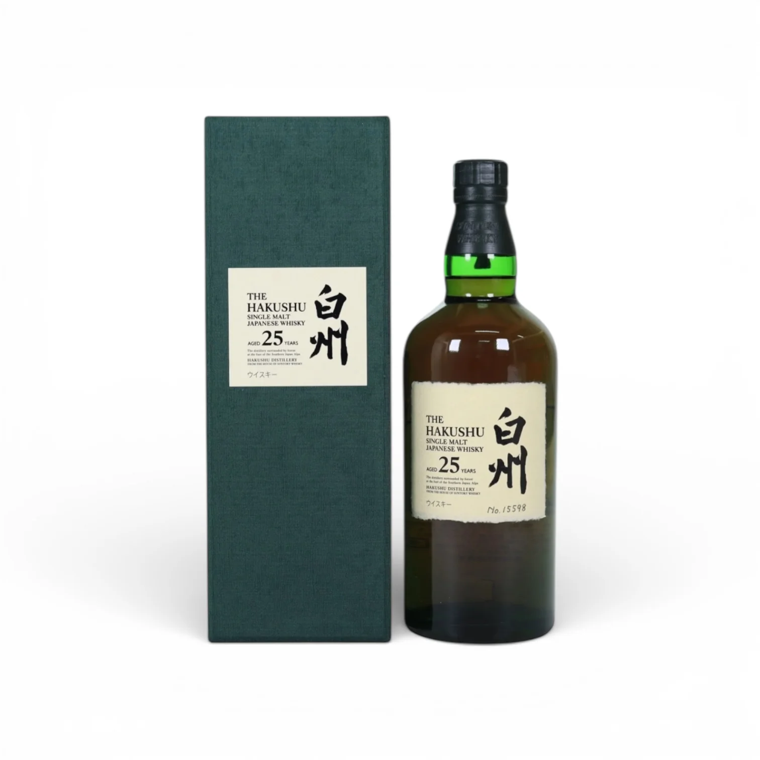 Whisky Sale – Save up to 50%